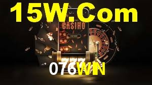 Programa VIP 076WIN